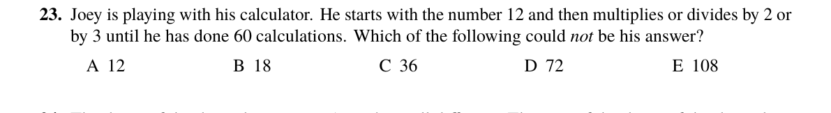 Question 23 (2025)